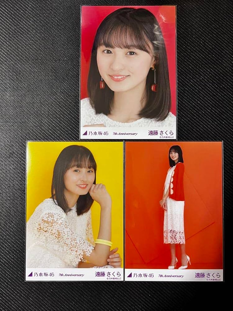 乃木坂46 - 乃木坂46 生写真 7th Anniversary 遠藤さくら 4種 Amazon.co.jp: 乃木坂46 遠藤さくら 7th Anniversary 生写真 5枚